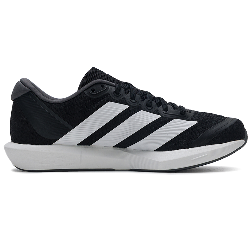 Adidas Men's Shoes Adizero Bk  - Men Shoes Running Adidas recensie en prijs