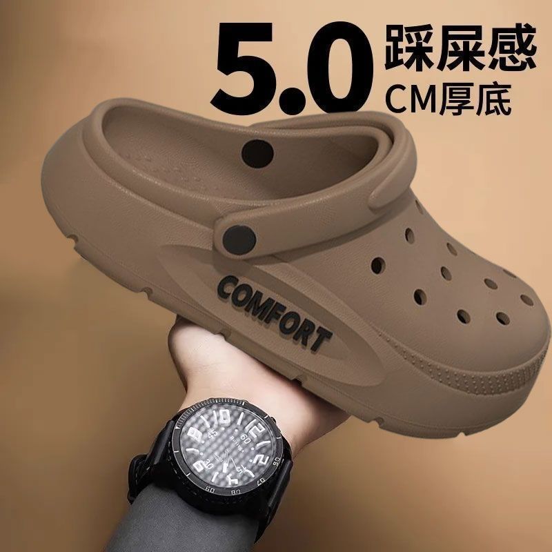 EVA Sandals For Men Classic No - Men Shoes Classic recensie en prijs