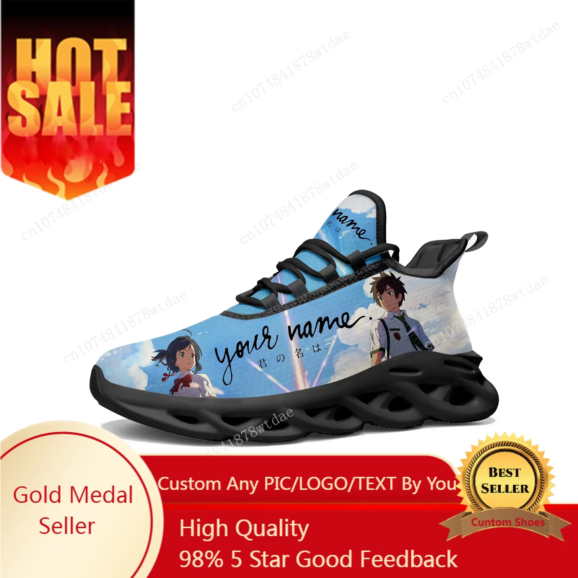 Your Name Flats Sneakers Mens  - Men Shoes Name recensie en prijs