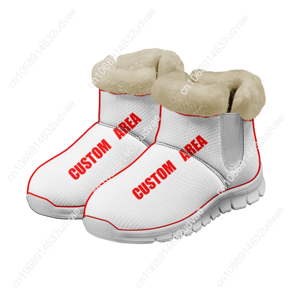 Lana Del Rey Singer Plush Shoe - Men'S Shoes Casual Sneakers recensie en prijs