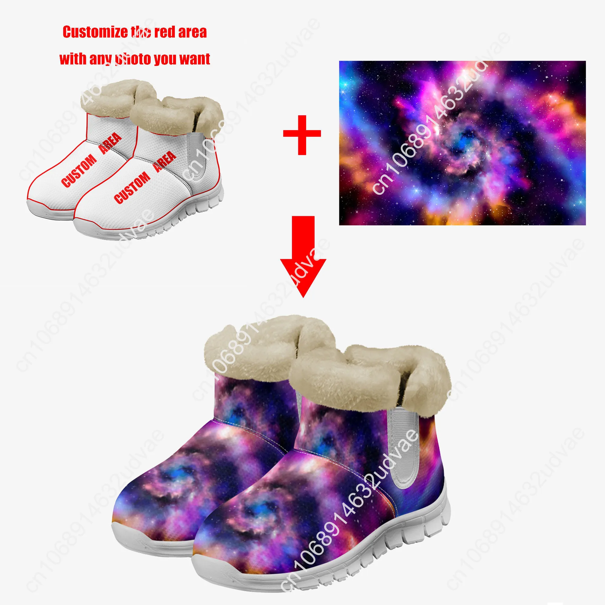 Lana Del Rey Singer Plush Shoe - Men'S Shoes Casual Sneakers recensie en prijs