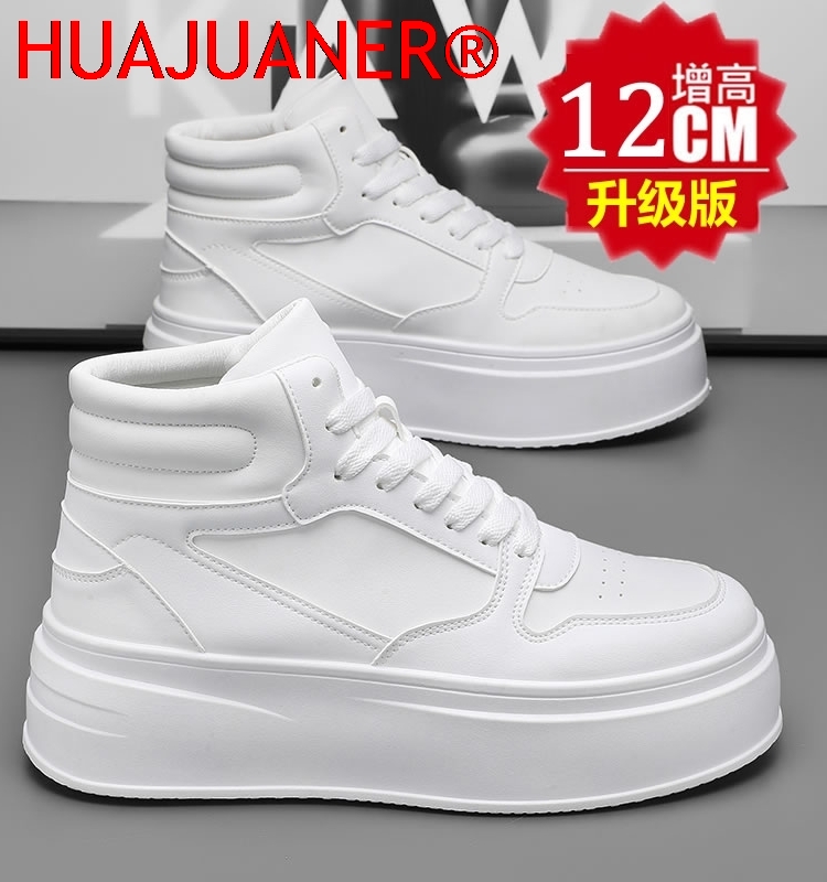 High-top Men's Inner Heighteni - Men'S Shoes Hugo Boss recensie en prijs