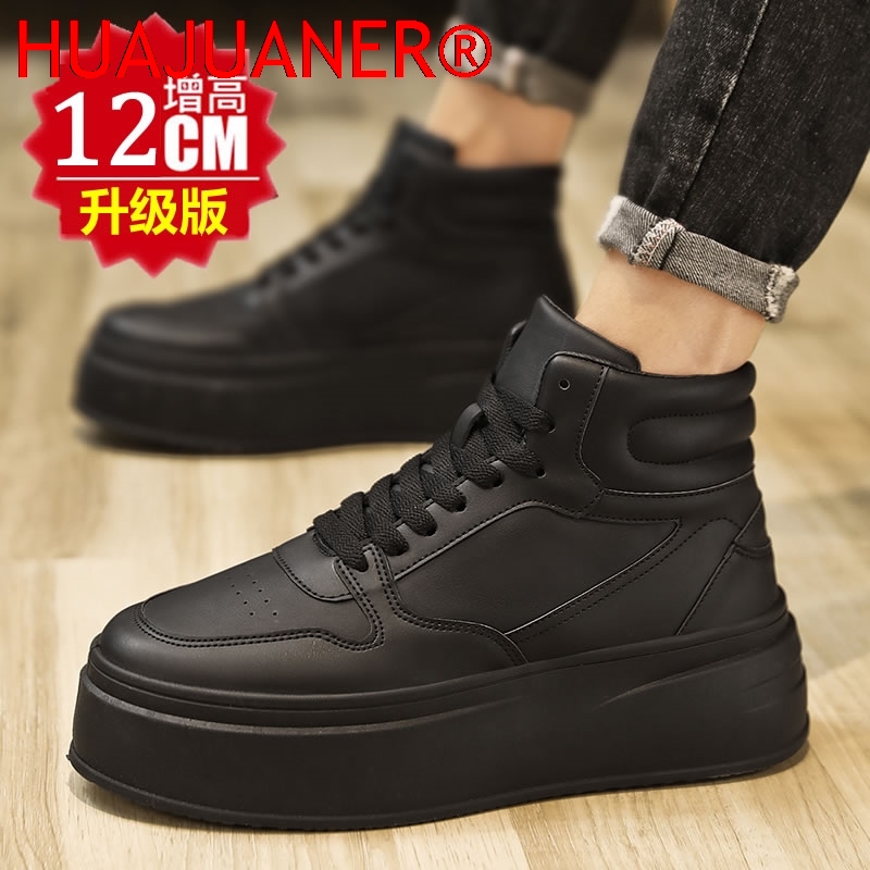 High-top Men's Inner Heighteni - Men'S Shoes Hugo Boss recensie en prijs