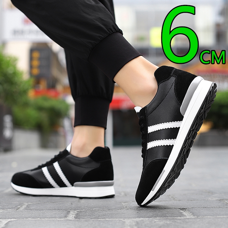 Men Fashion Height Increasing  - Men'S Shoes Hugo Boss recensie en prijs