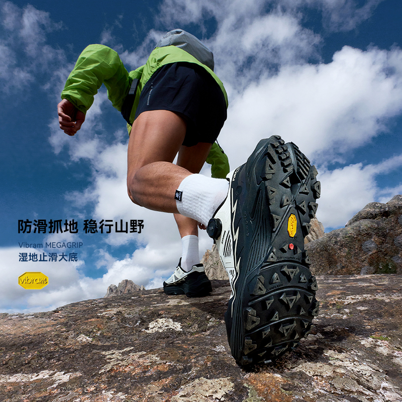 KAILAS Fuga EX 3 BOA Trail Run - Men'S Shoes Vibram recensie en prijs