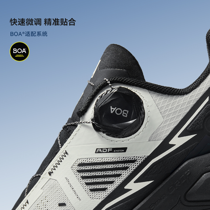 KAILAS Fuga EX 3 BOA Trail Run - Men'S Shoes Vibram recensie en prijs